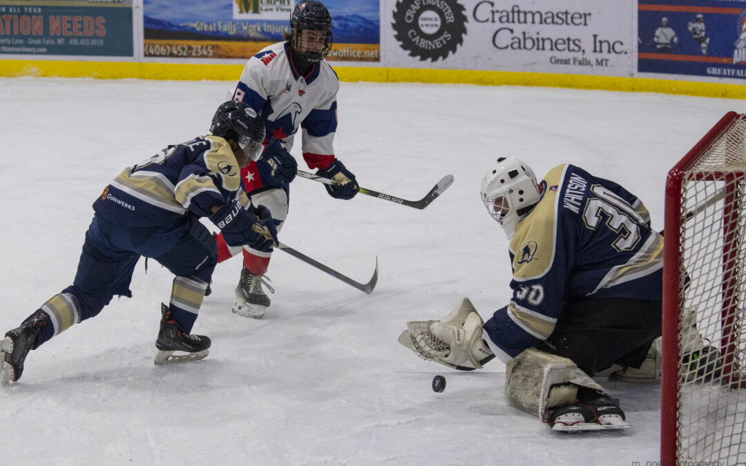 Americans easily defeats the Yellowstone Quake in Great Falls on Friday night